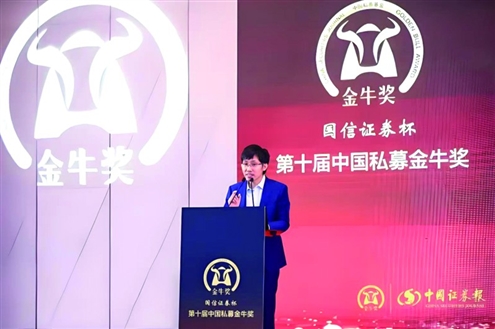 DeepSeek创始人梁文锋